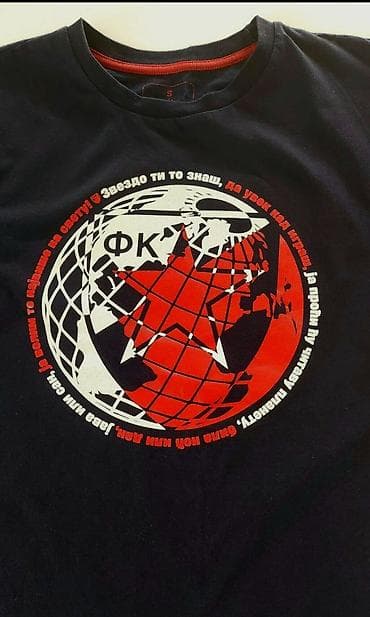 Men's T-shirt bоја - Tamnoplava na lalafo.rs Men's T-shirt bоја - Tamnoplava