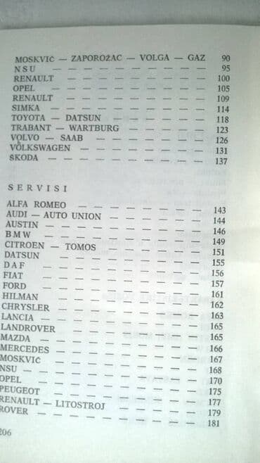 znacke otkup beograd: Knjiga: Automobil i njigovo odrzavanje, 1972. 17 cm — 3