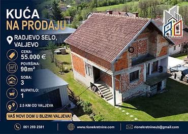 NA PRODAJU! Useljiva kuća u Radjevom selu kod Valjeva! Ukupna površina