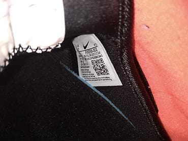 ps nova kolekcija srbija: Nove Nike patike br.44 — 5