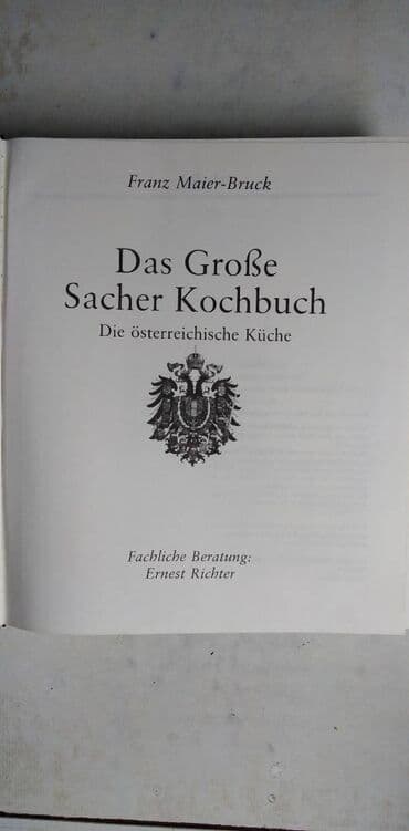 knjiga za mame: Knjiga: Das Grosse Sacher Kochbuch(Kuvar za poslastice) — 3