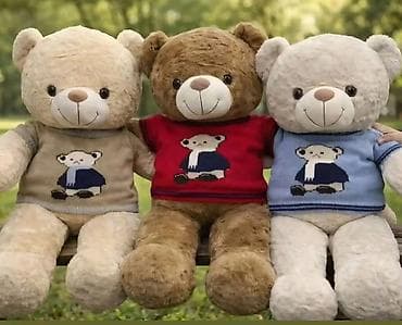 ručno pletene haljine: Plišani medvedi – veliki, mekani i nežni, idealni za decu i poklon za — 1