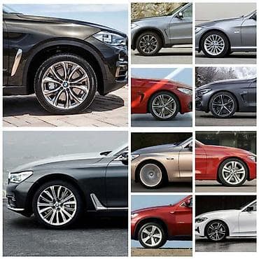KRILO I BLATOBRAN ZA BMW 125, 750, 116 . OD 2000. DO 2020. GOD. | na lalafo.rs KRILO I BLATOBRAN ZA BMW 125, 750, 116 . OD 2000. DO 2020. GOD. |