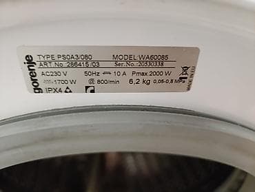 pec na plin za grejanje: Gorenje veš mašina – model WA 60085, prednje punjenje. - Kapacitet — 10