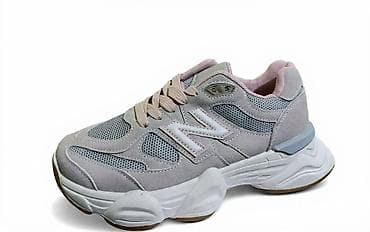 хм хаљине: Patike New Balance – sivo/roze - Model sa „chunky” đonom za dodatnu — 1