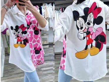 kosulja i dzemper: Košulja: 2300 dinara — 4