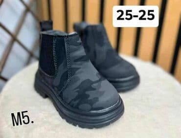 woks max obuca: Dečije čizmice – više modela i veličina - Modeli: - Lakovane — 5