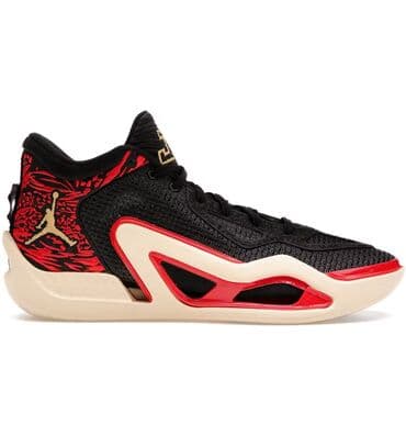 nike react patike: Trainers, Nike, size - 43 — 1