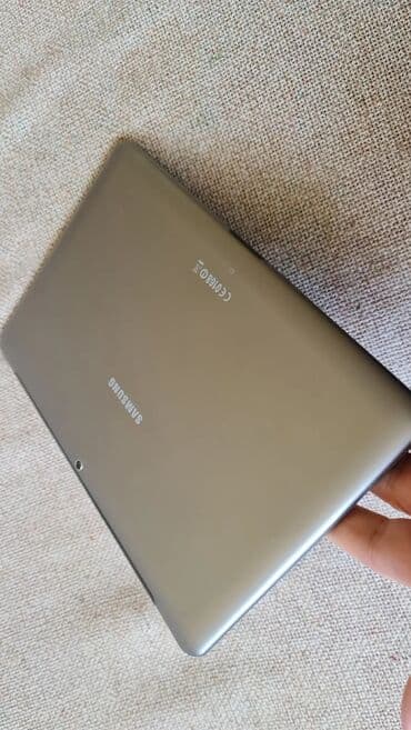 baterija za laptop cena: 2 samsung tableta,kao novi,veliki 10.1 inca,crni sa maskom ima za sim — 14