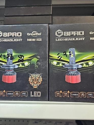 Water Transport: Bpro Growpal LED automobilski far.  Tip: LED sijalica za automobilske — 2