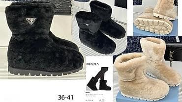 fendi cizme: MEGA HIT SVETSKI PRIZNATIH BRENDOVA CIZMI U SVETU | Najnovije! ! ! — 2