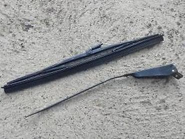 CRNI BRISAC ZA FICU ZASTAVA 750 850 | Kompletan Delovi za ficu — 3
