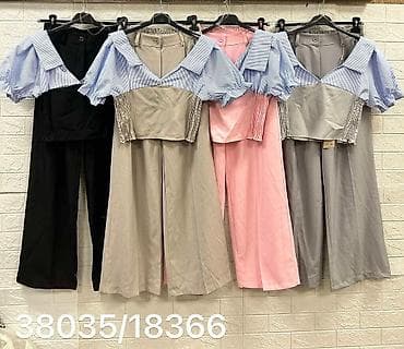20 dinara: Komplet 
3600 dinara👗 — 3