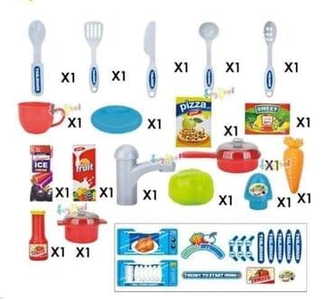 dex rock majice za decu: Cena 5200 din Little Chef za decake sa svetlosnim i zvucnim efektima — 7