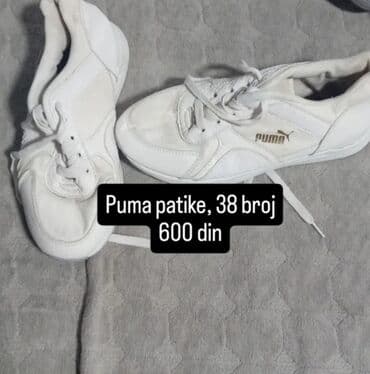 Women's Sneakers and athletic shoes: Puma, 38, bоја - Bela — 1
