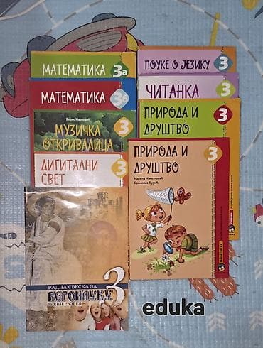 Knjige za treći razred