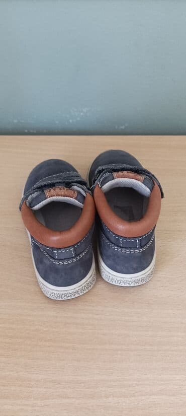 obuca lara: Ankle boots, Ciciban, Size - 23 — 3