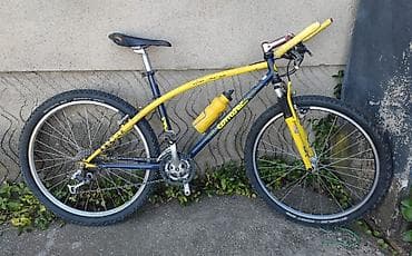 Corratec Husky Bow 204, jako redak. Cr-Mo (Chromoly) Tange