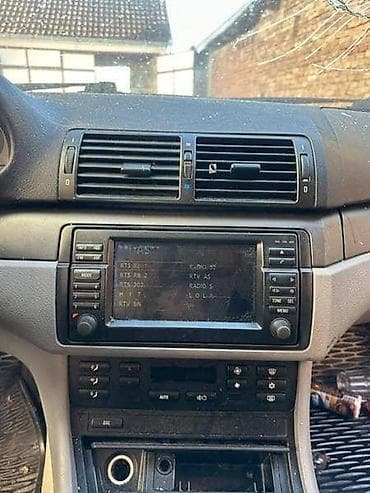 autima: BMW 320 E46 2004. GOD. - KOMPLETAN AUTO U DELOVIMA | Bmw 320d 150ks — 5