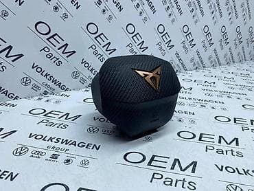 zmajeva 12v beograd: AIRBAG VOLANA ZA SEAT LEON, ATECA | Airbag volana Cupra Leon, Ateca — 2