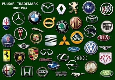 torziona osovina za auto prikolicu: RENAULT MEGANE 4 kožica menjača (4) – NOVO PULSAR – SINCE 1924 – — 5