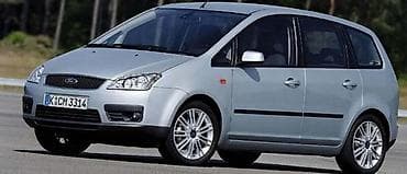ford eskot: FORD C-MAX 2008. GOD. - KOMPLETAN AUTO U DELOVIMA | Ford C-Max u — 4