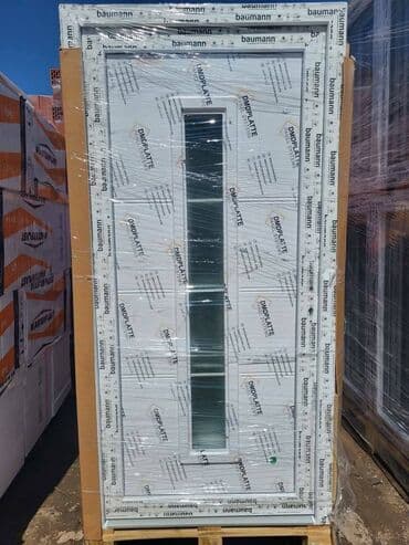 Sve za vikendicu i baštu: Vrata — 7