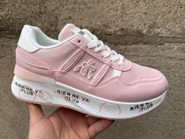 dsquared2 zenske patike: Skechers, 41, bоја - Šareno — 2