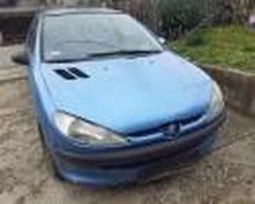peugeot 407 lampice upozorenja: BOŠ PUMPA ZA PEUGEOT 206 OD 1996. DO 2001. GOD. | boš pumpa za 1,9 — 1