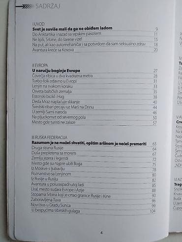 audi a4 igracka: Knjiga:Velika avantura Viktora Lazića - Mek povez 262.strane- 2010 — 2