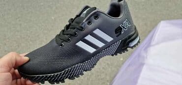 Patike, Adidas, veličina - 50 na lalafo.rs Patike, Adidas, veličina - 50