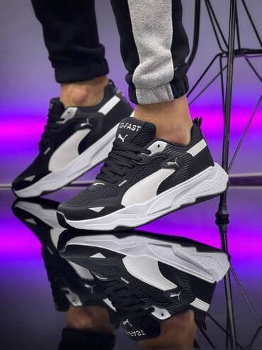 Patike, veličina - 44