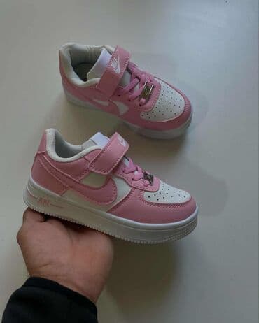 kompako obuca u novom sadu: 25-30
 A👟 — 1