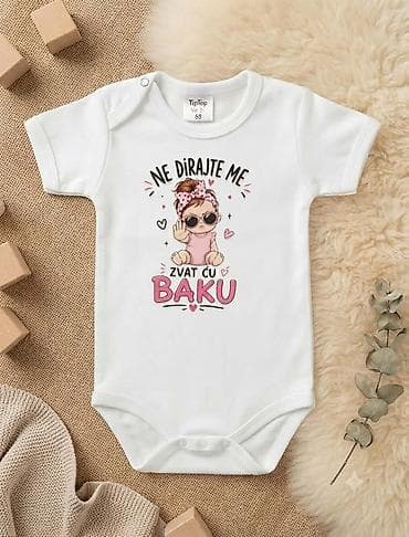 sinsay bebe devojcice: Bebi bodi kratkih rukava – TipTop - Materijal: mekani, prijatan pamuk — 8