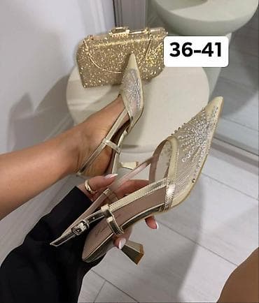 nike ženske sandale: 36-41
3000 — 4