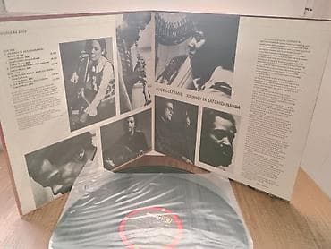 bicikl za bebe na guranje: Alice Coltrane – Journey in Satchidananda (vinil LP, Impulse!/ABC — 3