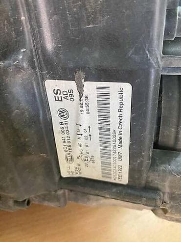 prodaja lanaca za traktor: FAR ZA VOLKSWAGEN POLO OD 2014. DO 2017. GOD. | Far levi za Polo 6R — 5
