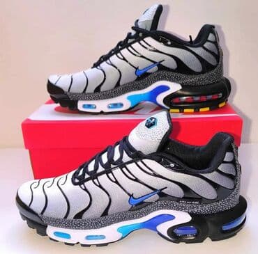 Patike, Nike, veličina - 43