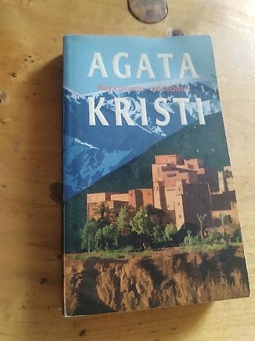 montevideo knjiga: Pitanju je roman "Nepoznato odredište" (engl. Destination Unknown) — 1
