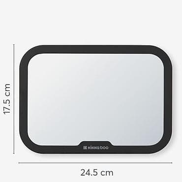 акција 24: KikkaBoo Retrovizor za automobil – KKB8 Neophodan dodatak za — 2