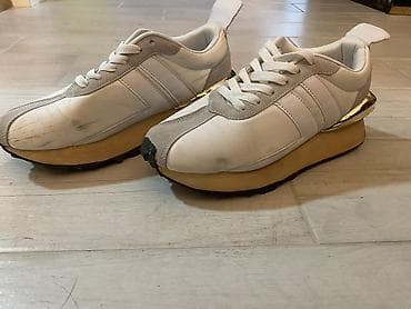 nike 90 bele: Patike sa platformom, bele sa bež detaljima i zlatnim akcentima na — 5
