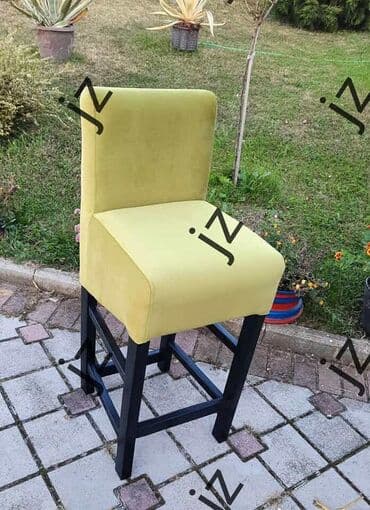 Chairs: 44e — 2