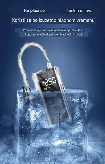 audi sat: Nova bežična pumpa sa velikim LCD ekranom i nastavcima za pumpanje — 9