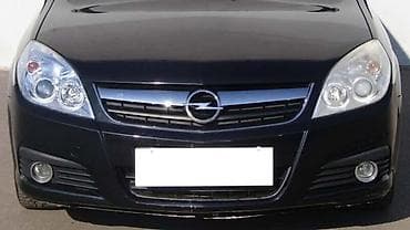 PREDNJI BRANIK ZA OPEL SIGNUM OD 2005. DO 2008. GOD. | Polovni