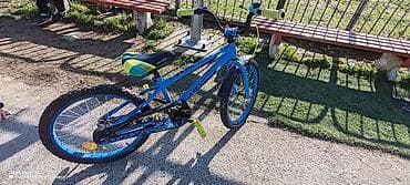 decije sandale za devojcice: Dečiji bicikl 20’’ – MTB stil - Veličina točkova: 20 inča sa širokim — 5