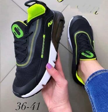 puma retro patike: 3200 — 3