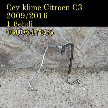 Cev klima sistema za Citroën C3 - Kompatibilnost: godišta 2009–2016
