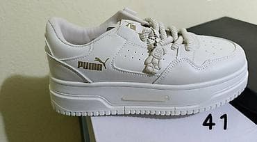 cizme preko kolena ccc: Puma patike crne i bele NOVO Novo Dostupni brojevi ispisani na — 2