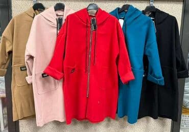 kiko нови сад слике: Ponovo dostupne Najtrazenije jakne/duks za punije XL XXL XXXL Cena — 2