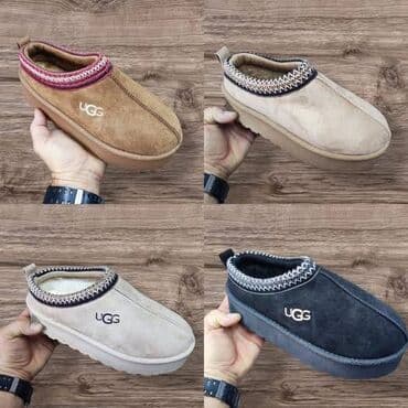 perla obuca modeli: UGG 
36 do 41
3100 — 1
